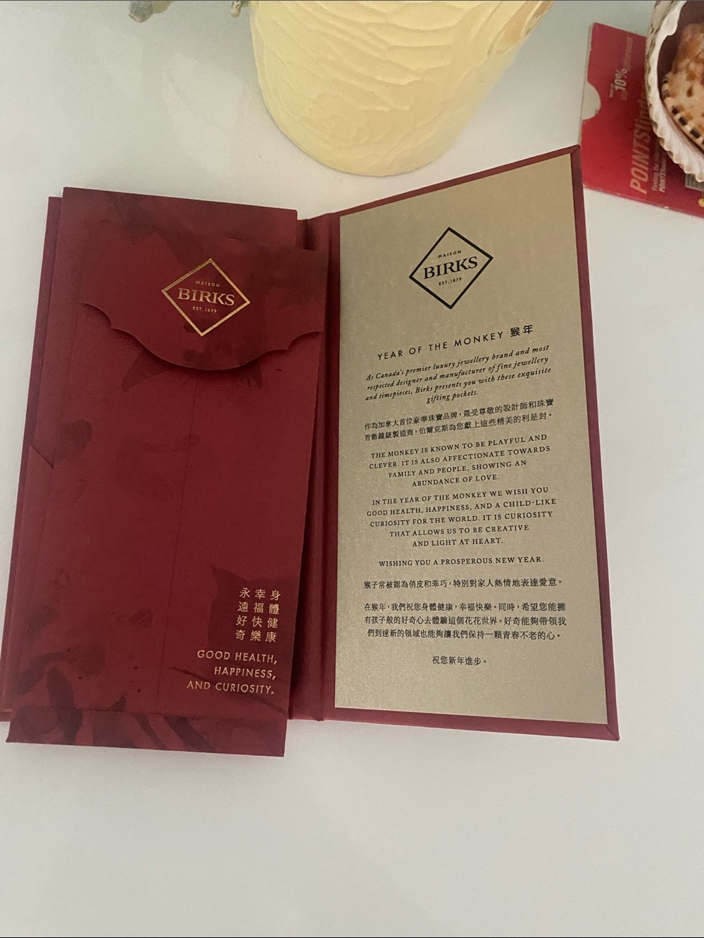 Birks Luxe Red Envelope Set - Gold Foil Detailing